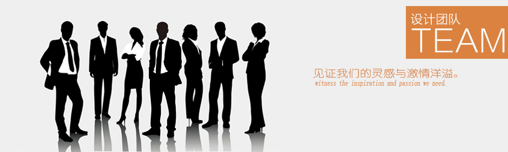 李工-設(shè)計團(tuán)隊-新余裝修公司推薦-秦風(fēng)裝飾，口碑好靠譜-新余裝修公司哪家好，新余裝修公司哪家靠譜，秦風(fēng)裝修公司